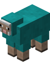 Бирюзовая овца.png